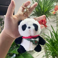 Пентаграмма