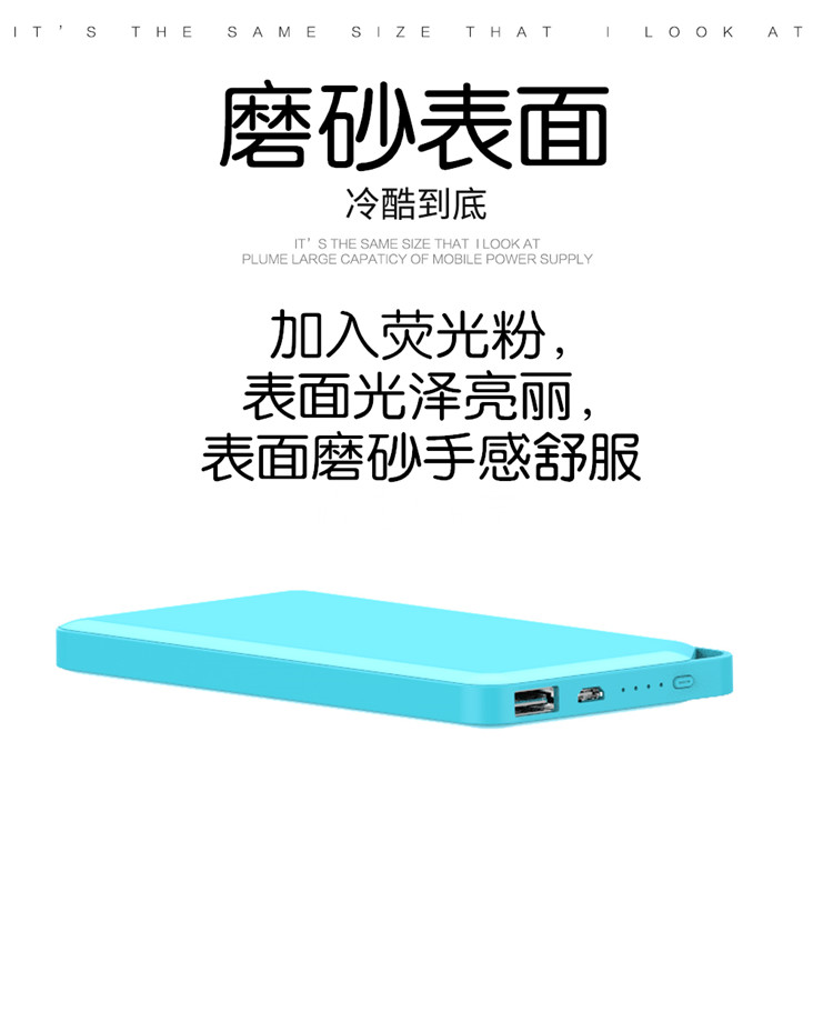 Chong sạc kho báu điện thoại di động dung lượng lớn vivo siêu mỏng di động mini phim hoạt hình Huawei apple oppo Meizu kê điện thoại di động phổ nhanh sạc tùy chỉnh quà tặng công ty logo10000 mAh