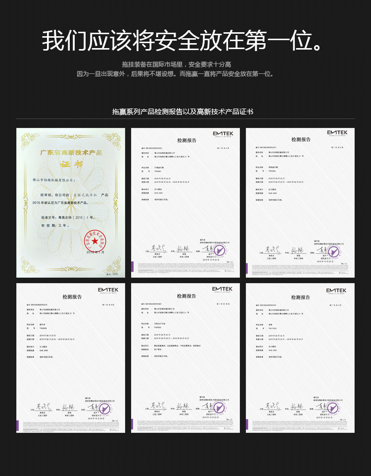 прицепное устройство x3拖车杠 原车孔位无损安装 牵引式房车拖挂装备 x4拖钩 1114344015