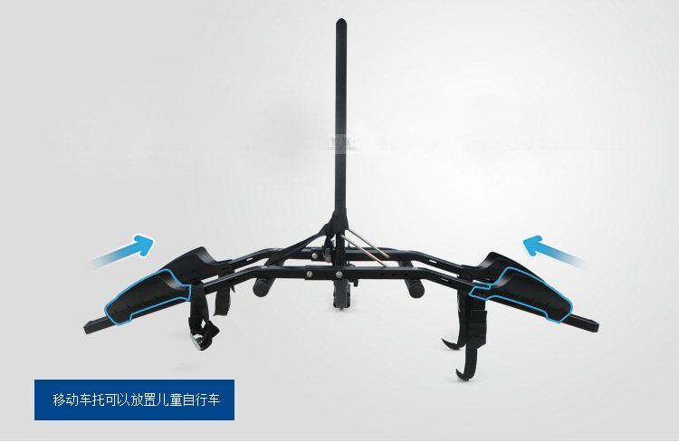车载自行车架 拖赢 车载自行车架汽车后挂自行车固定架 背托骑行单车脚踏车承重 Towing