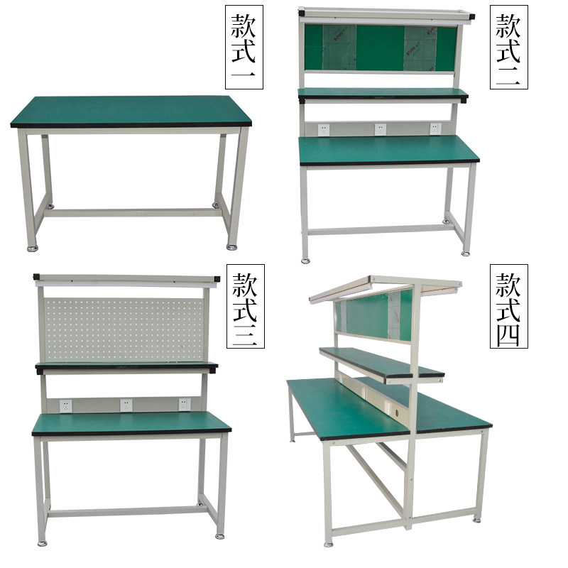 Anti-static workbench workshop operation table maintenance table assembly line workbench laboratory operation table