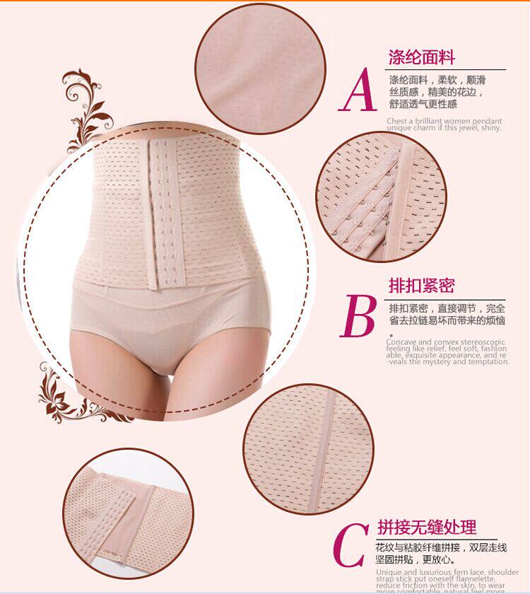 Corset simple en coton - Ref 671021 Image 45