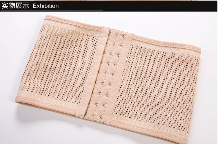 Corset simple en coton - Ref 671021 Image 57