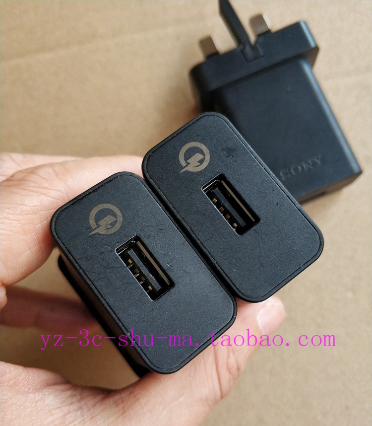 Original SONY Sony UCH10 Charger 5V9V12V Z4 Z5 XP XZ Z5P XZS Mobile Phone Fast Charging