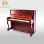 Helen Keller hoàn toàn mới mô hình đàn piano thẳng đứng HK123 88 phím thử nghiệm tại nhà chơi nhạc cụ cao cấp - dương cầm đàn piano nhỏ