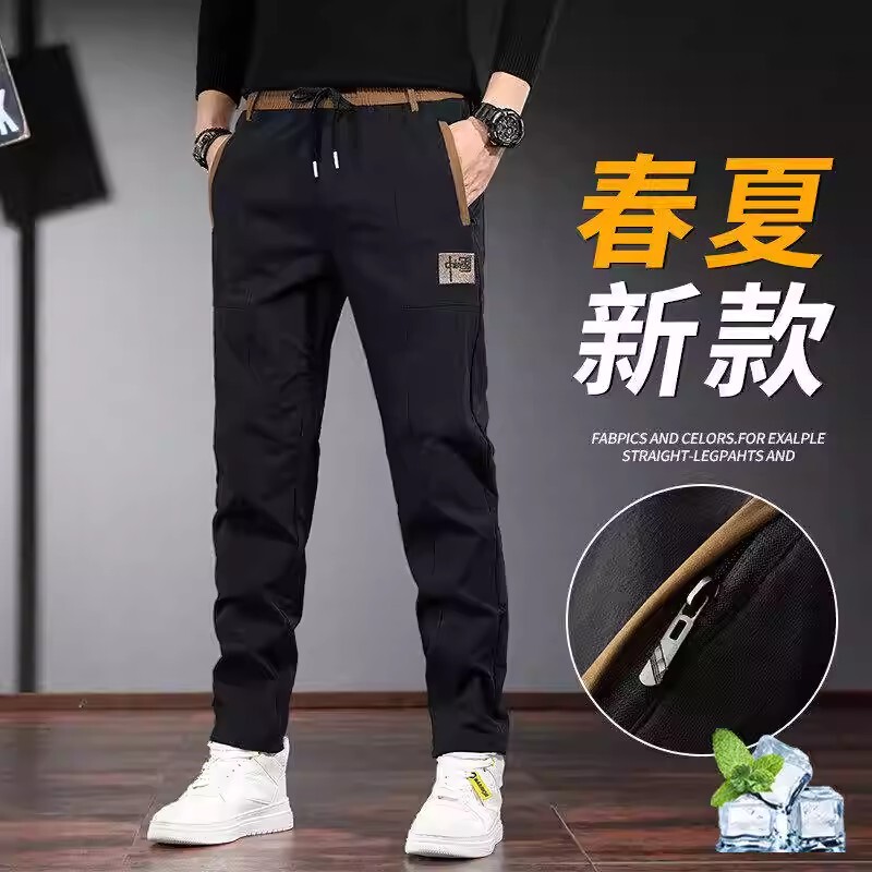 Work Pants for Men, Summer Work Pants for Construction Site, Auto Repair, Kitchen Work, Loose Fit, Wear-Resistant, Dirt-Resistant Workwear