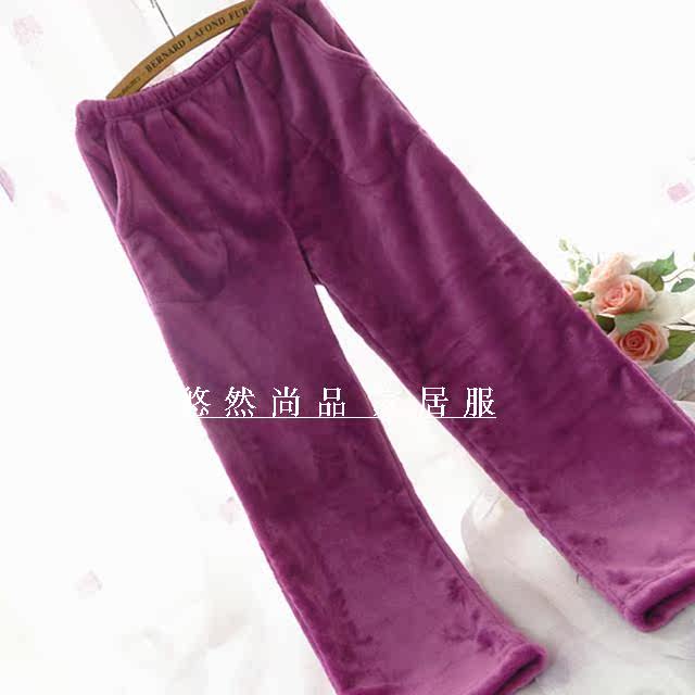 Pantalon pyjama - Ref 721902 Image 16