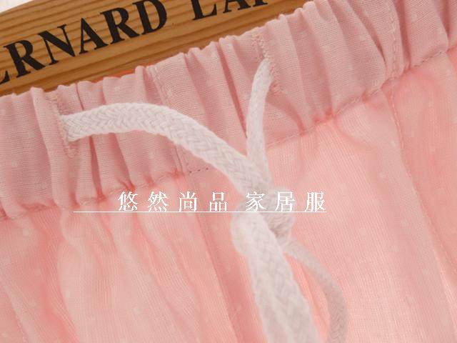 Pantalon pyjama - Ref 728149 Image 32