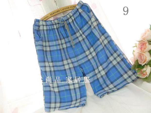 Pantalon pyjama - Ref 719764 Image 42