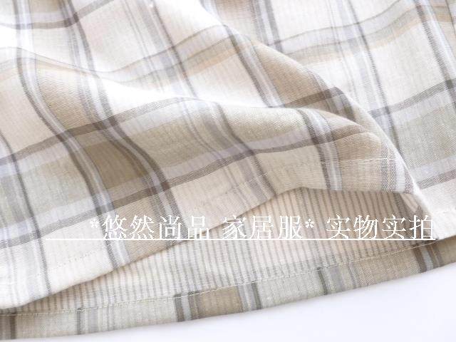 Pantalon pyjama - Ref 719764 Image 19