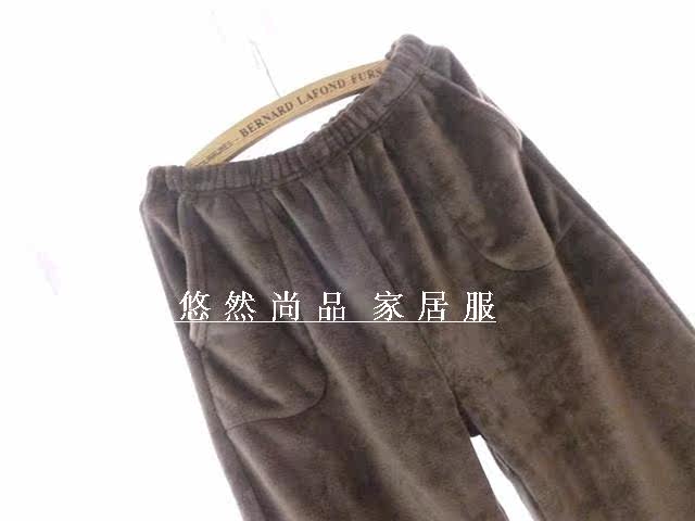 Pantalon pyjama - Ref 721902 Image 25