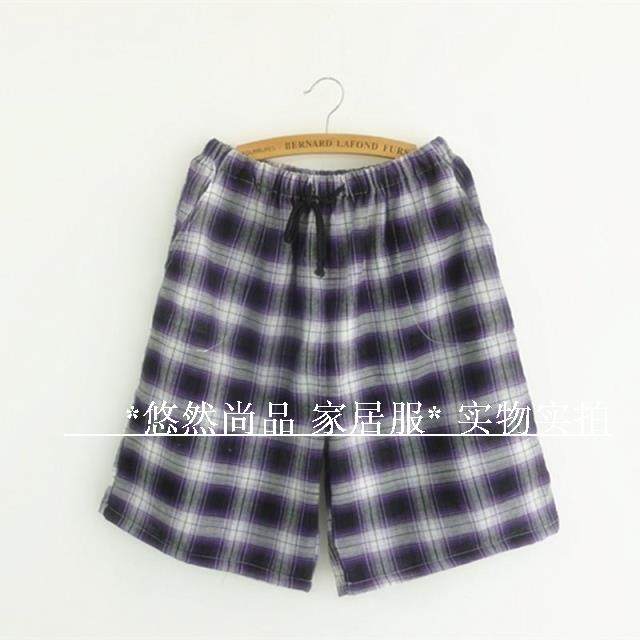 Pantalon pyjama - Ref 719764 Image 21