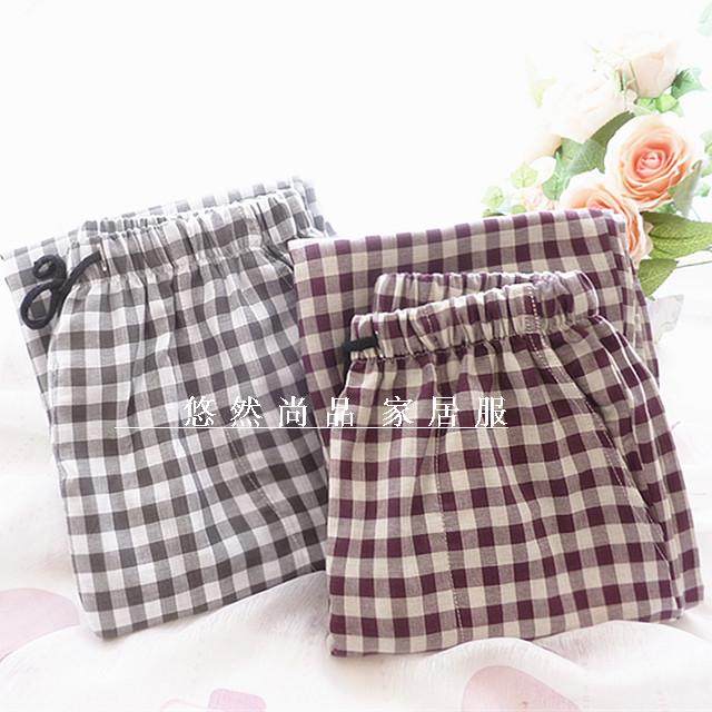 Pantalon pyjama - Ref 728149 Image 13