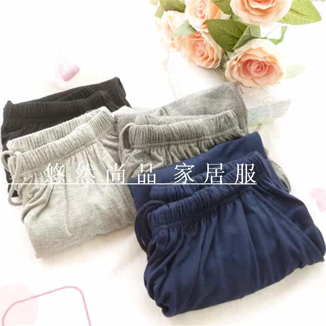 Pantalon pyjama - Ref 716452 Image 12