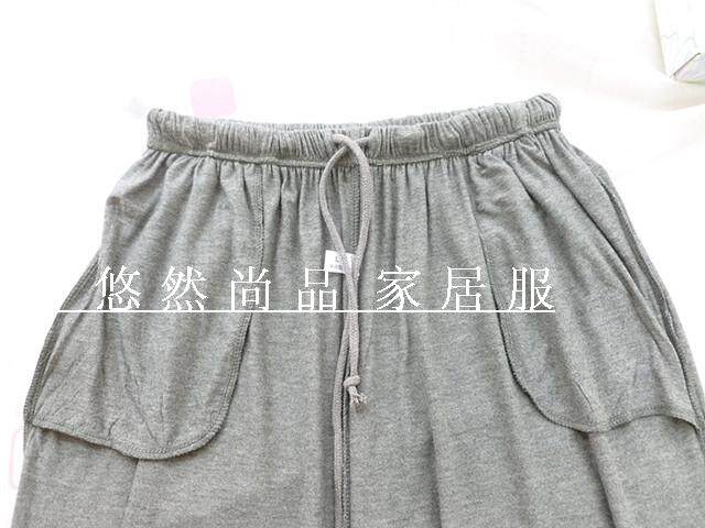 Pantalon pyjama - Ref 716452 Image 22