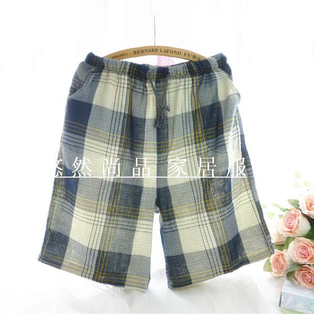 Pantalon pyjama - Ref 719764 Image 32