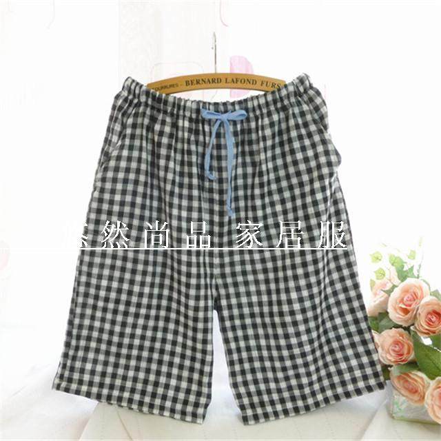 Pantalon pyjama - Ref 719764 Image 26