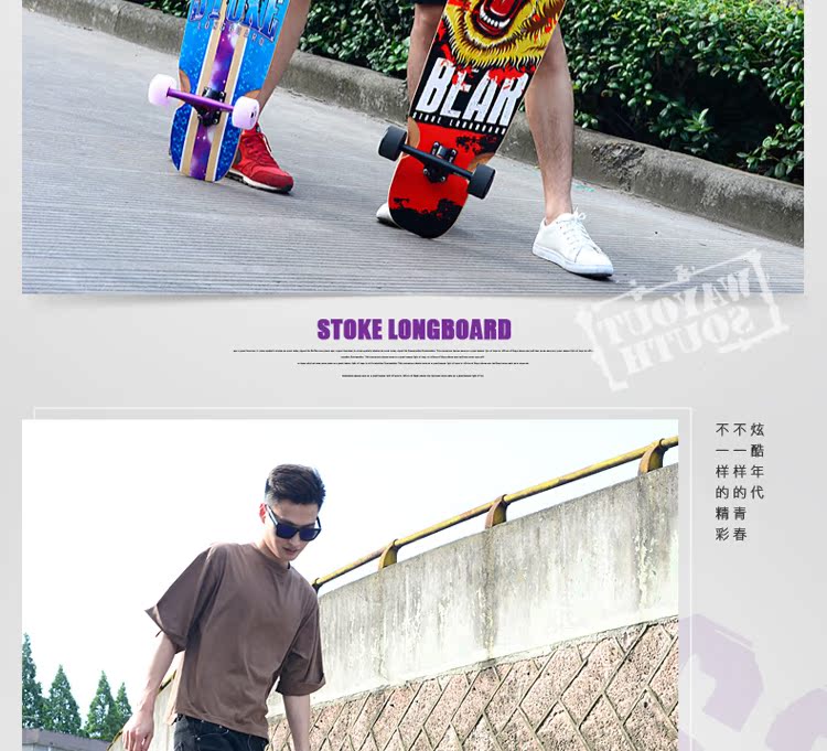 Skate pour homme femme - Ref 2592962 Image 30