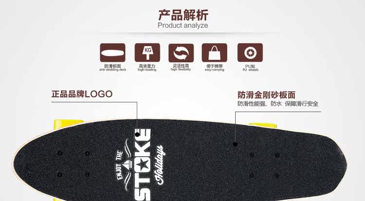 Skateboard pour homme femme enfant - Ref 2599148 Image 24