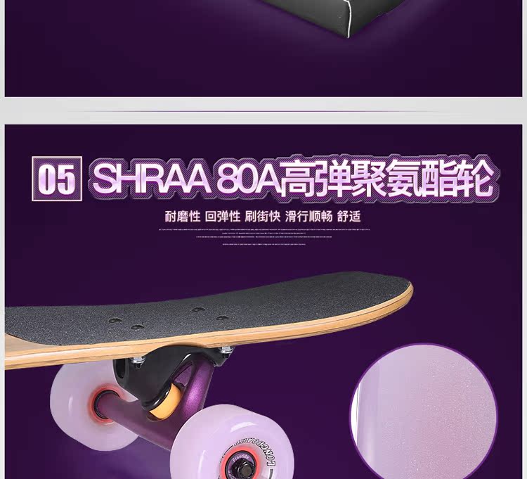 Skate pour homme femme - Ref 2592962 Image 26