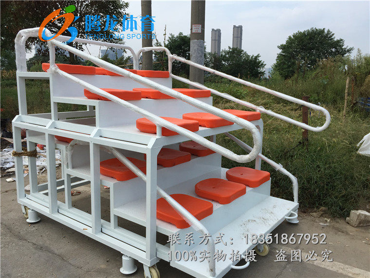 New Telescopic Mobile Terminal Timer Telescopic 18-seat Terminal Bench Terminal Bench Judge Terminal Bench