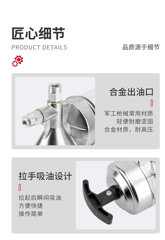 đầu kẹp bơm mỡ Súng bắn bơ khí nén đa năng, súng bắn dầu ống sắt trong suốt áp suất cao, bơ số lượng lớn sâu bướm tự động đầu kẹp bơm mỡ máy bơm mỡ bò bằng điện