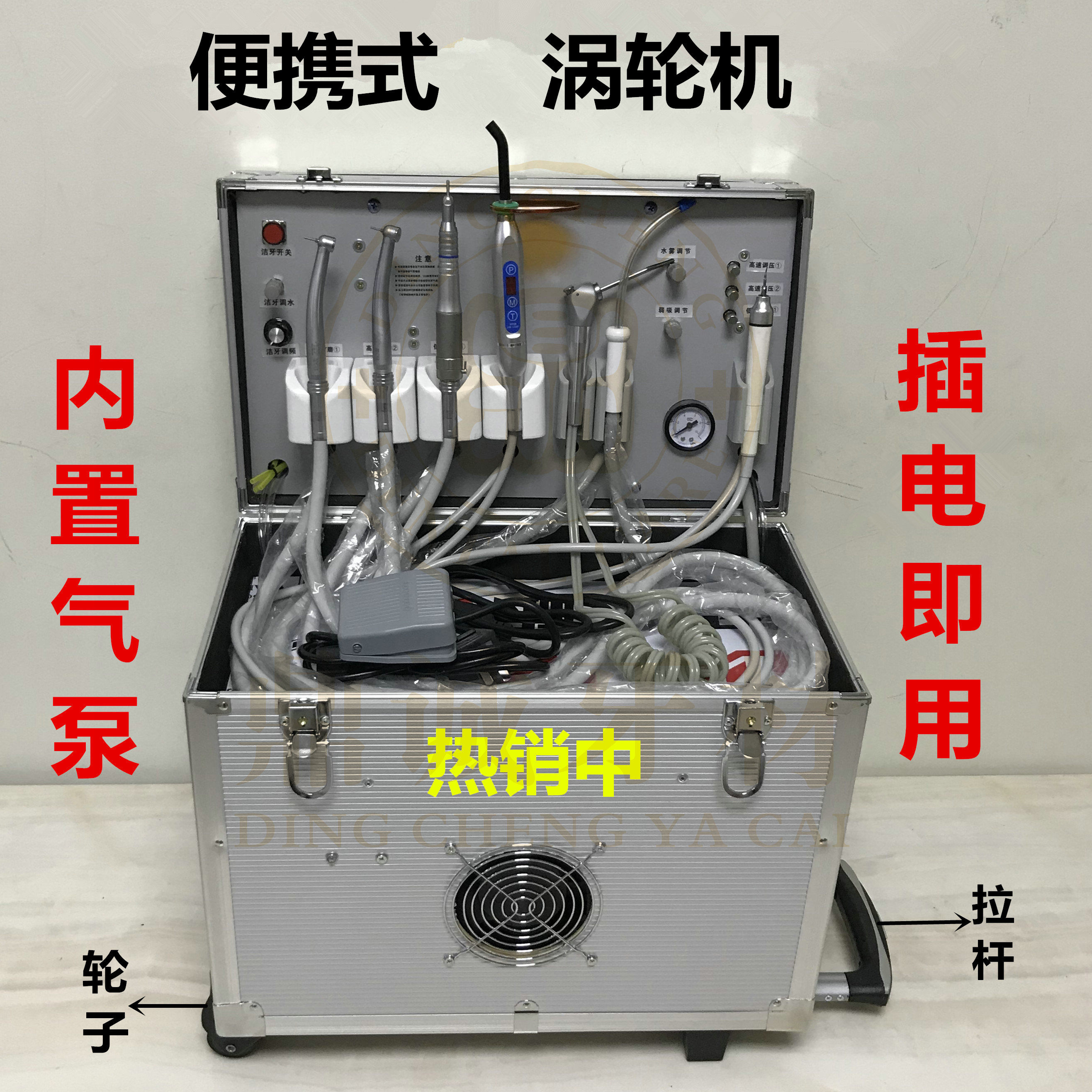 Dental portable comprehensive instrument Oral beauty salon Nano enamel porcelain veneer patch teaching turbine