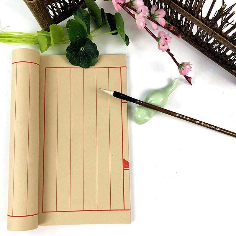 Писчая кисть 善琏湖笔小白云小楷抄经书羊兼毫毛笔书法练习工笔画勾线毛笔包邮