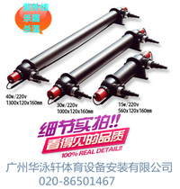 美国 鲨鱼 紫外线杀菌杀藻器 泳池 水景 鱼池 适用