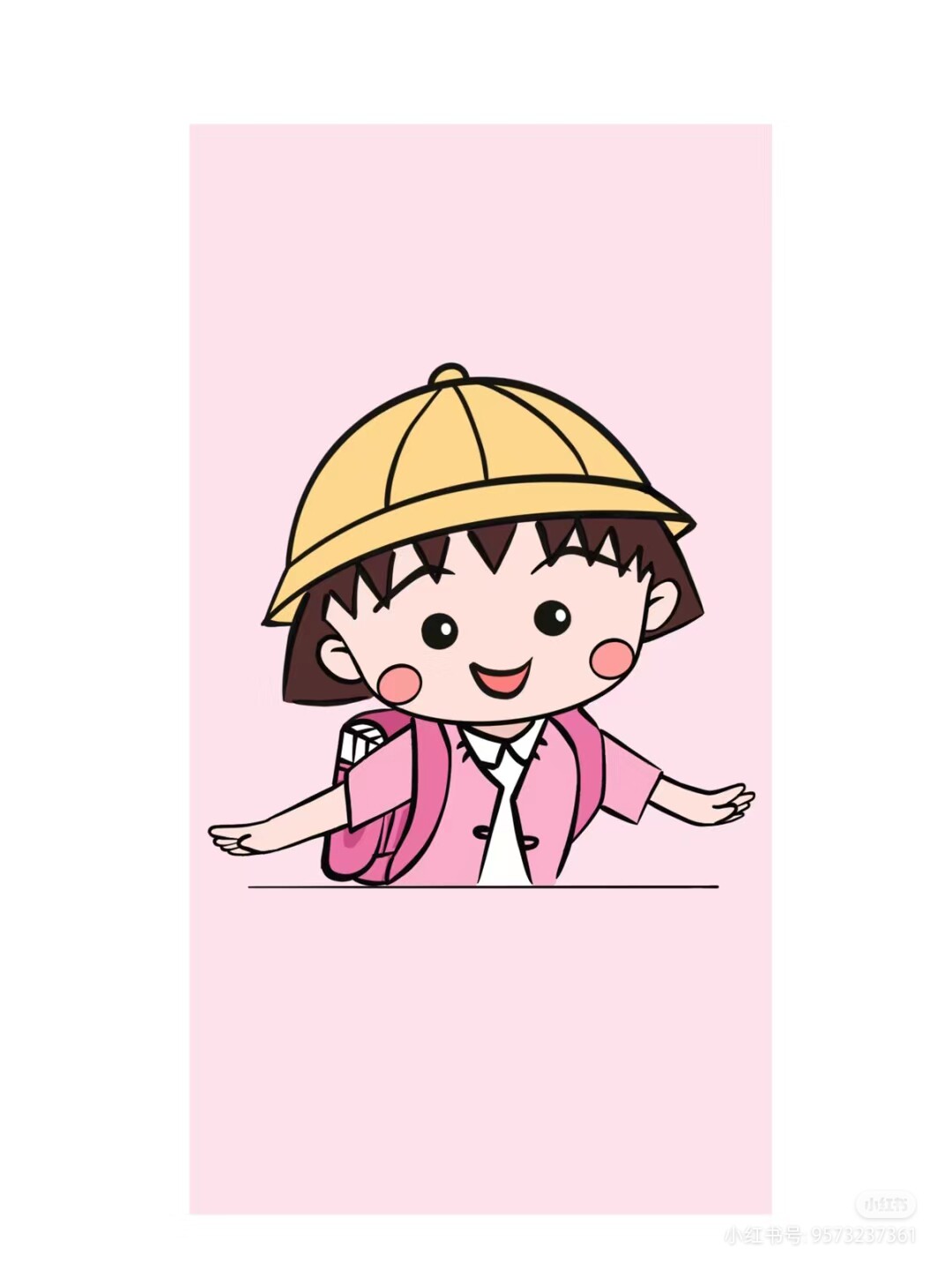 卡片收藏手册店的LOGO