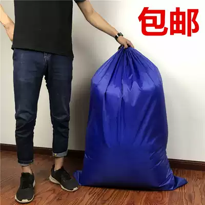 Quilt bag Quilt packing bag Transparent quilt storage bag Extra large moisture-proof plastic finishing moving bag