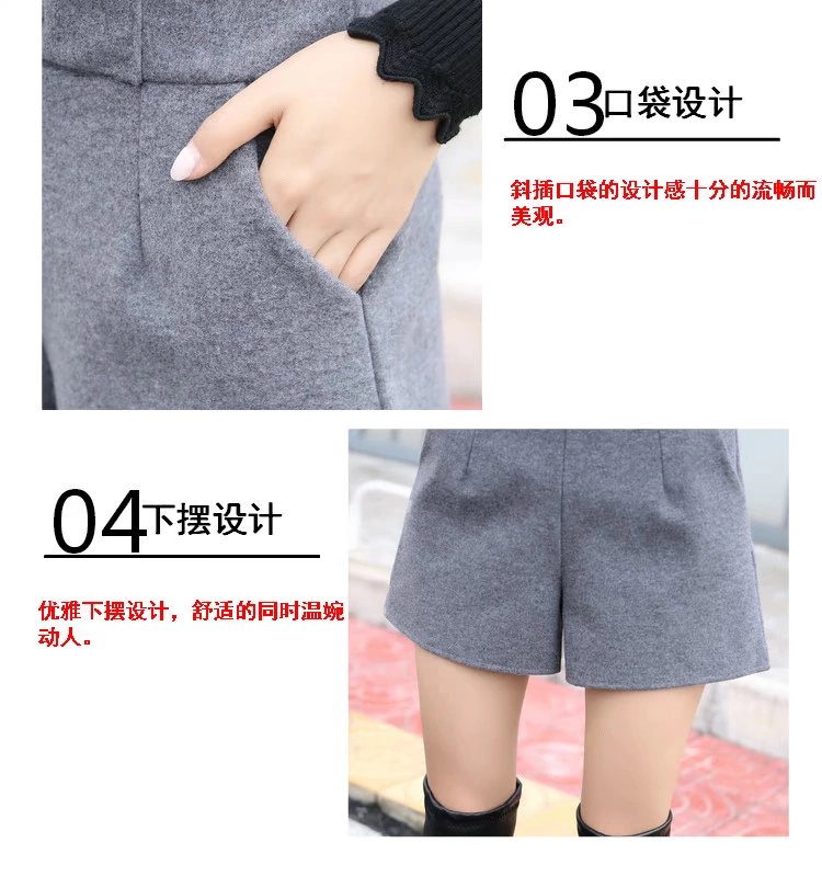 Thu đông 2018 mới quần short len ​​nữ phiên bản cao của Hàn Quốc là quần lửng ống rộng giản dị hoang dã mặc quần ống rộng ống quần quần sooc bò nữ