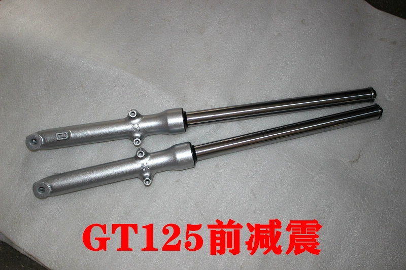 Thích hợp cho giảm xóc trước Junchi GT125 giảm xóc trước QS125-5A / B / C / E / F / G / H - Xe máy Bumpers