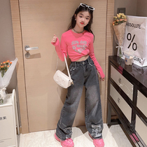 Girl Autumn Clothing Suit 2023 New Ocean Qi Children Trendy Clothes Great Boy Denim Broadlegged Pants Spring Autumn Two Sets