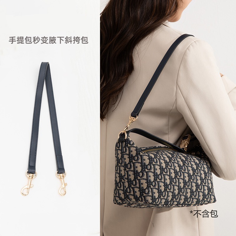Suitable for Dior Oblique Lunchbox Bag Underarm Shoulder Strap Modification Bag with Inner Liner Bag Suitable for Dior Oblique Lunchbox Bag Underarm Shoulder Strap Modification Bag with Inner Liner Bag