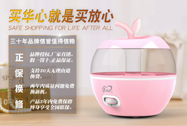 máy tạo độ ẩm cho vườn lan Máy làm ẩm không khí Authentic câm máy lạnh phòng văn phòng nhà thanh lọc mùi hương xịt khoáng mini hydrating - Máy giữ ẩm máy tạo độ ẩm electrolux
