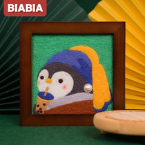 BIABIA wool felt poke music DIY material pack Couple handmade gift doll photo frame making world famous paintings