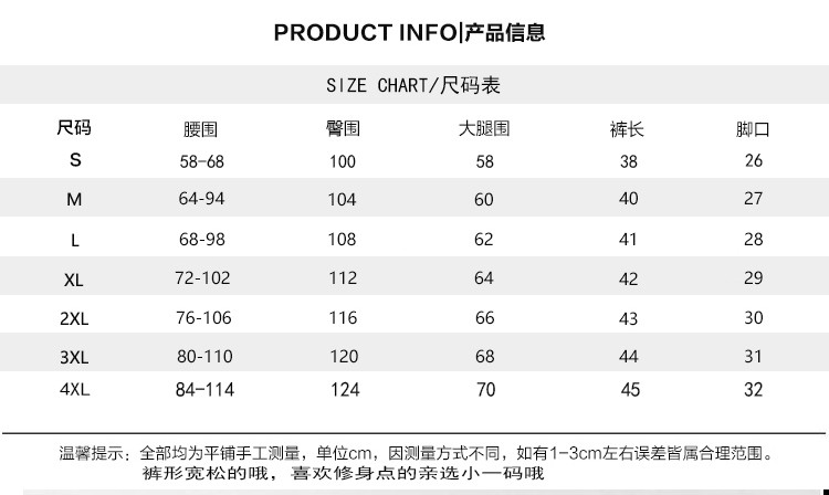 Quần short nam mùa hè lỏng quần âu quần bãi biển quần nhanh chóng làm khô vài thể thao giản dị mùa hè chạy quần