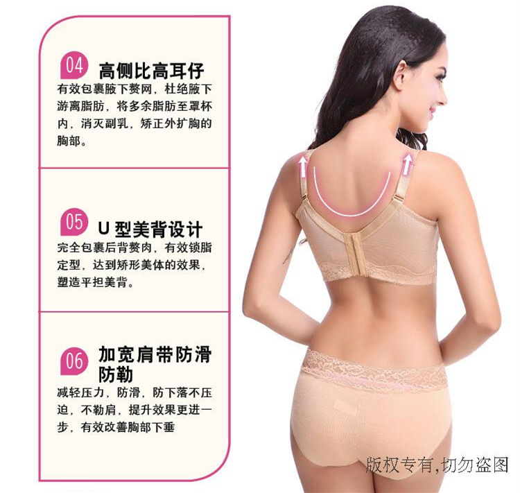 Full cup ngực lớn nhỏ không có vòng thép kích thước lớn cup lớn chống chảy xệ điều chỉnh bra béo mm siêu mỏng đồ lót quần lót áo dài mỏng