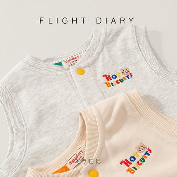 Kindergarten outdoor item/baby pure cotton vest
