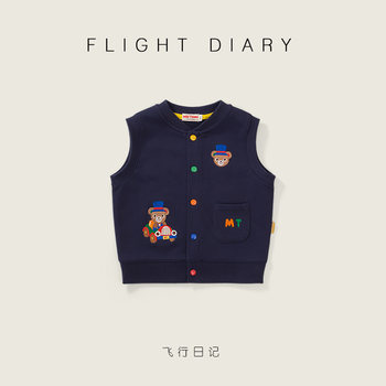 Boys' versatile, fashionable and cute embroidered vest
