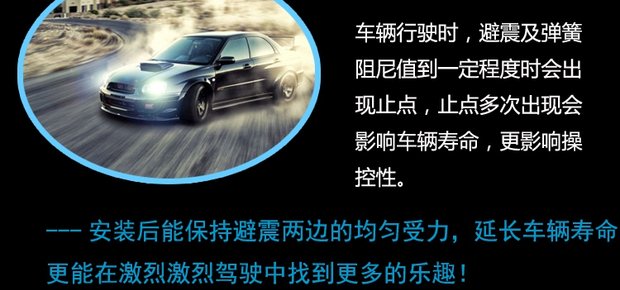 xe thăng bằng cho bé mấy tuổi Thanh cân bằng MINI R56R55 đòn bẩy sửa đổi R57 thân tăng cường thanh chống lật tăng cường giảm xóc ổn định - Smart Scooter xe thăng bằng bao nhiêu tiền