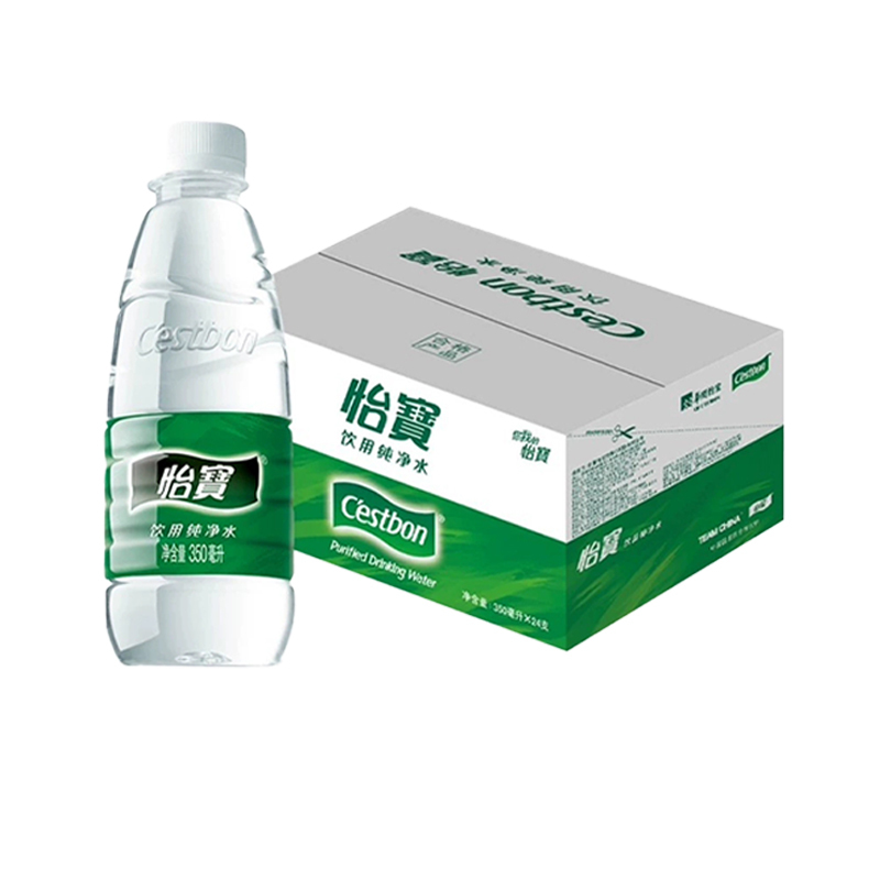 Yibao Sterile Purified Water 350ml*24 Bottles Small Bottle Packaging Convenient for Carrying Mineral Water Whole Box Free Shipping in Beijing