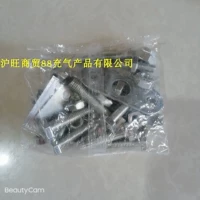 Фортуна аксессуары