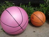 9,5 -в экологически чистый розовый баскетбол