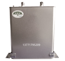 Wuxi Dongting Longkui 0 45-10 16 20 25 30 40 50 60 80 100-1 single-phase capacitor