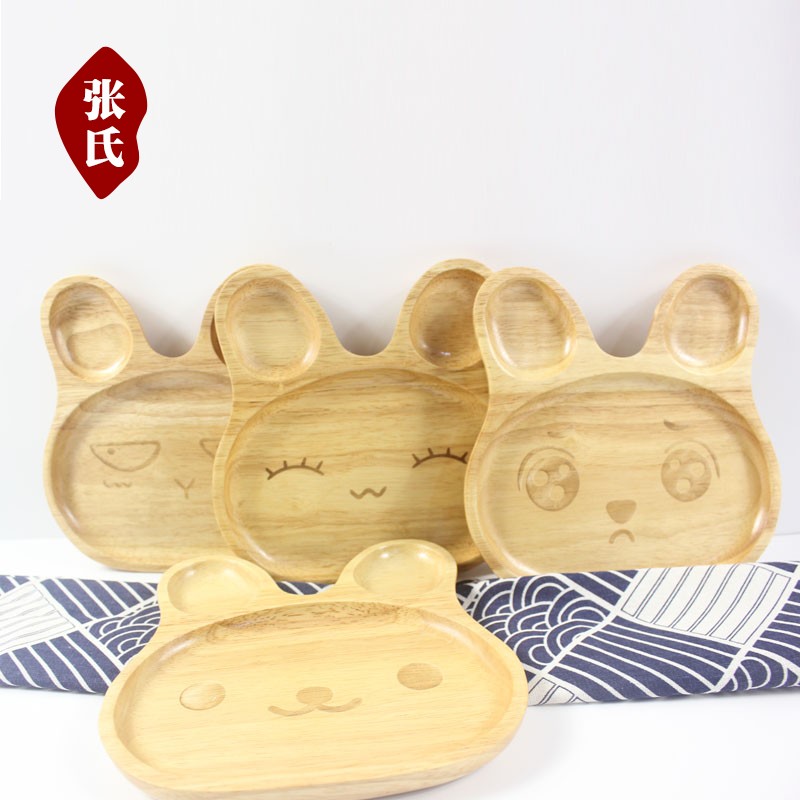 Rắn gỗ khay trẻ em tấm sáng tạo phim hoạt hình gỗ hộ gia đình tấm trái cây tấm tấm tách tấm lẩu món ăn khay gỗ decor