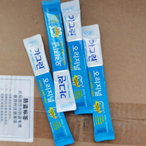 Imported mouthwash portable sterilization removes bad breath and freshens breath disposable mens and womens mouthwash hotel hot pot