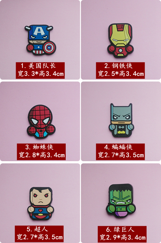 Mười phim hoạt hình huy hiệu anime trẻ em trâm nhựa mềm Marvel Super Hero Q phiên bản PVC pin an toàn 13 ghim cài áo vest nam Chanel