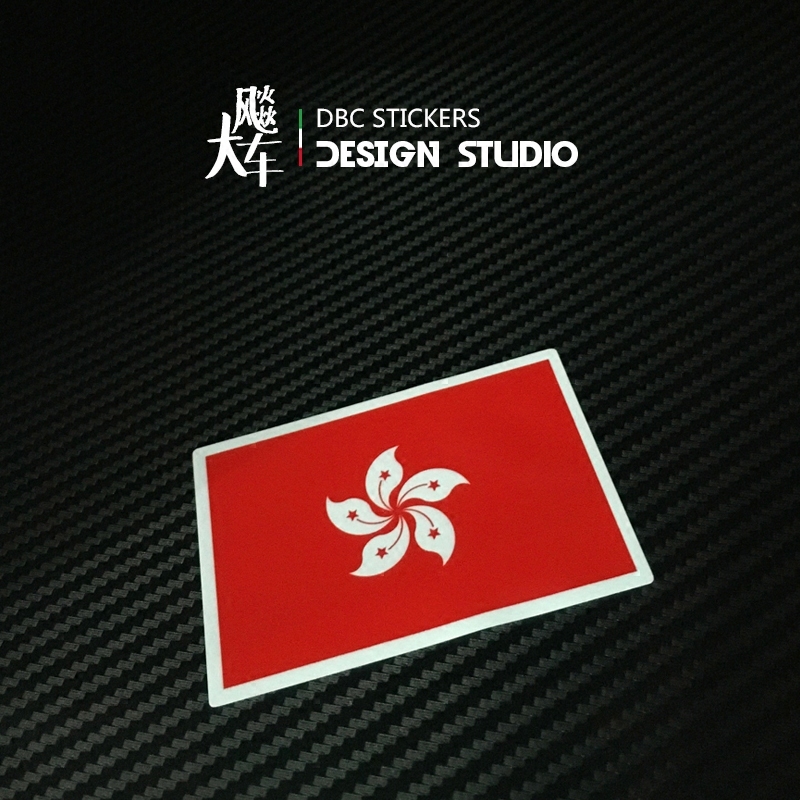 Hong Kong flag-flag sticker personality scratch-resistant sticker waterproof reflective patch flower car sticker
